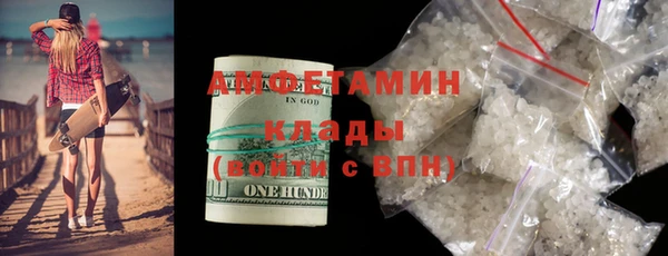 круглые Иннополис