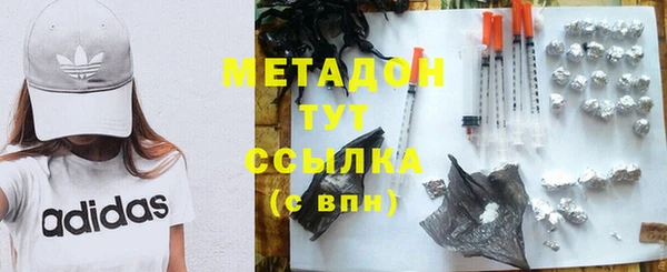 MESCALINE Каменногорск