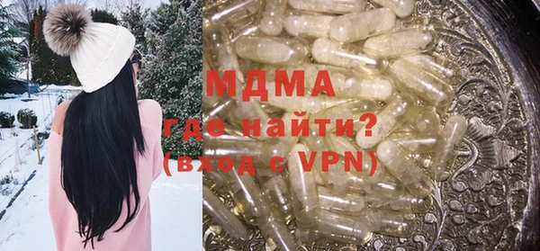 дживик Каменск-Шахтинский
