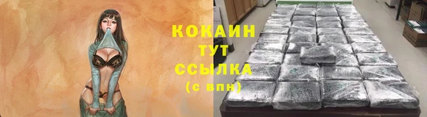 мдма Инсар