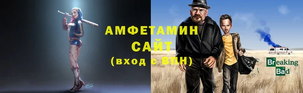 mdma Зерноград