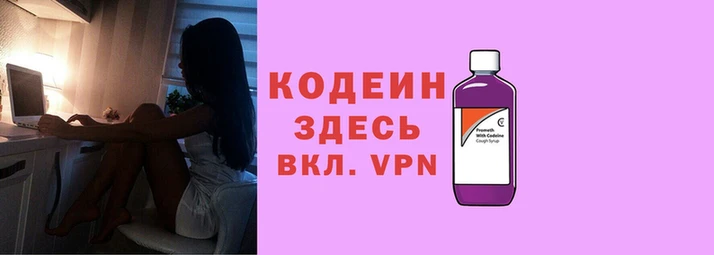 mdma Зерноград