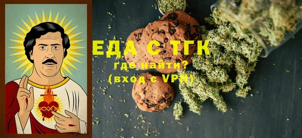 мдма Инсар