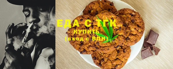 mdma Зерноград