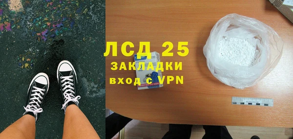 круглые Иннополис