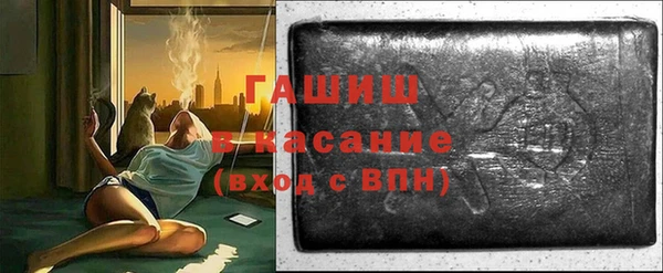 не бодяженный Инта