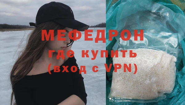 круглые Иннополис