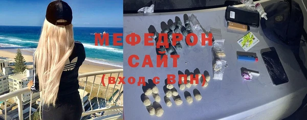 не бодяженный Инта