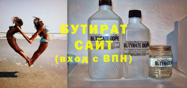круглые Иннополис